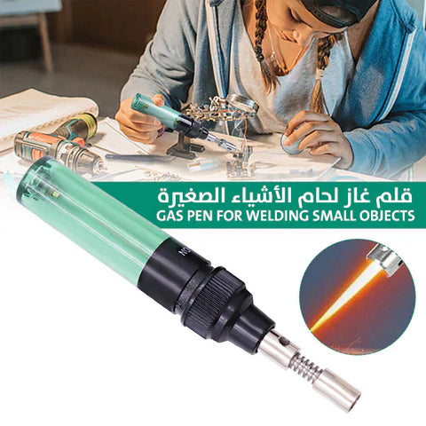 قلم غاز لحام الأشياء الصغيره والكبيره الجديد كليا