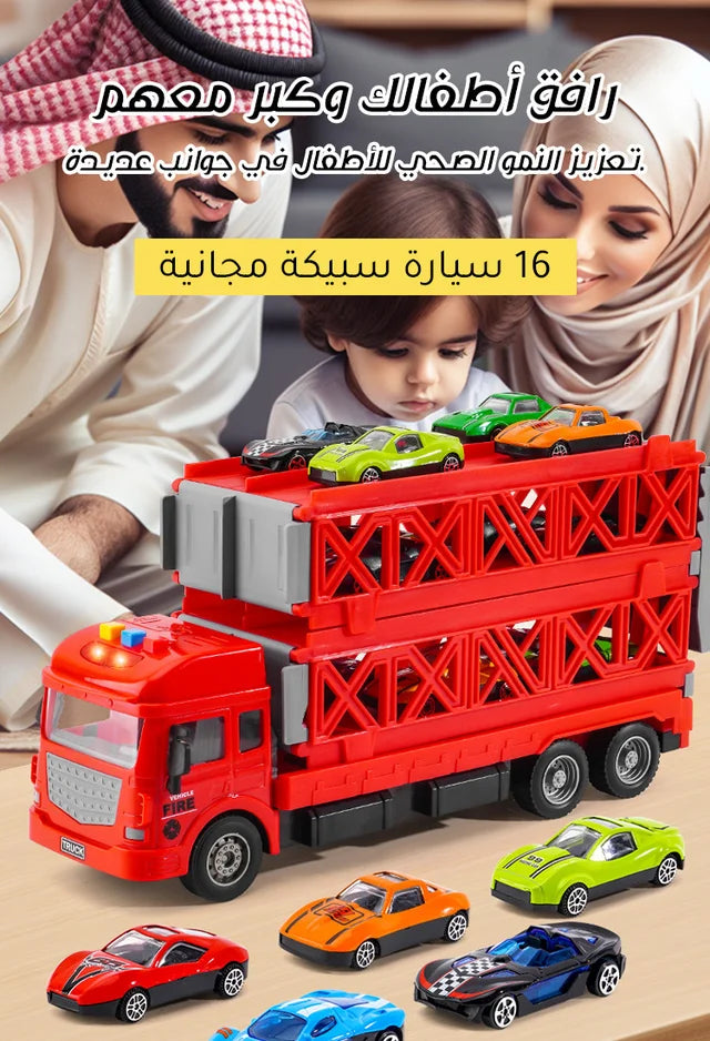 لعبة شاحنة متحولة مع ميزة إطلاق السيارة الجديده كليا 2024