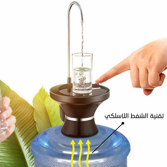 جهاز توزيع ماء  الآلي سهل الاستخدام 2023