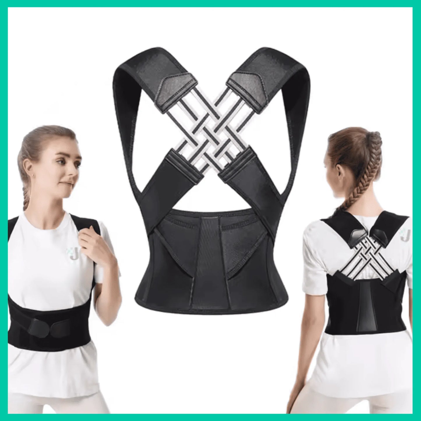 مشد تقويم الظهر ودعم الوضعية