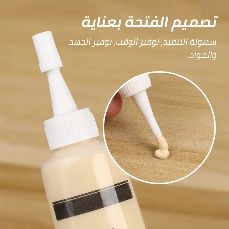 كريم اصلاح الاثاث الجديد لجميع الاثاث والاخشاب( عبوتين بسعر واحد)