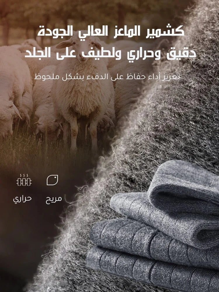 وسادات حراريه لمعالجه الام الركبه وراحه طبيعيه عدد (2)