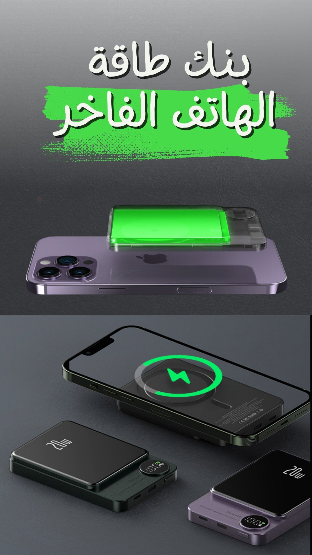 2023 Makfool 2023-makfool