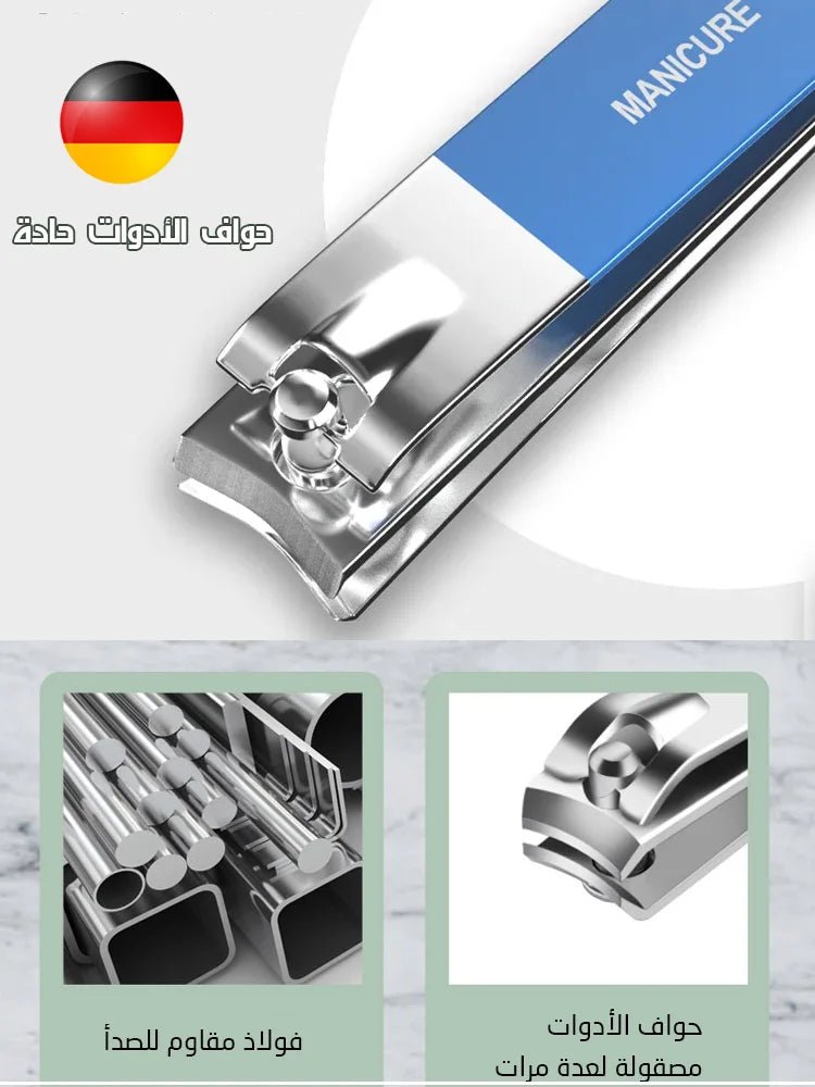 مجموعة أدوات العناية بالأظافر المكونة من 16 قطعة - Makfool