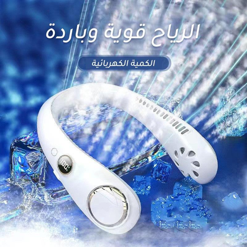 مروحة العنق القابلة للشحن المميزة - Makfool