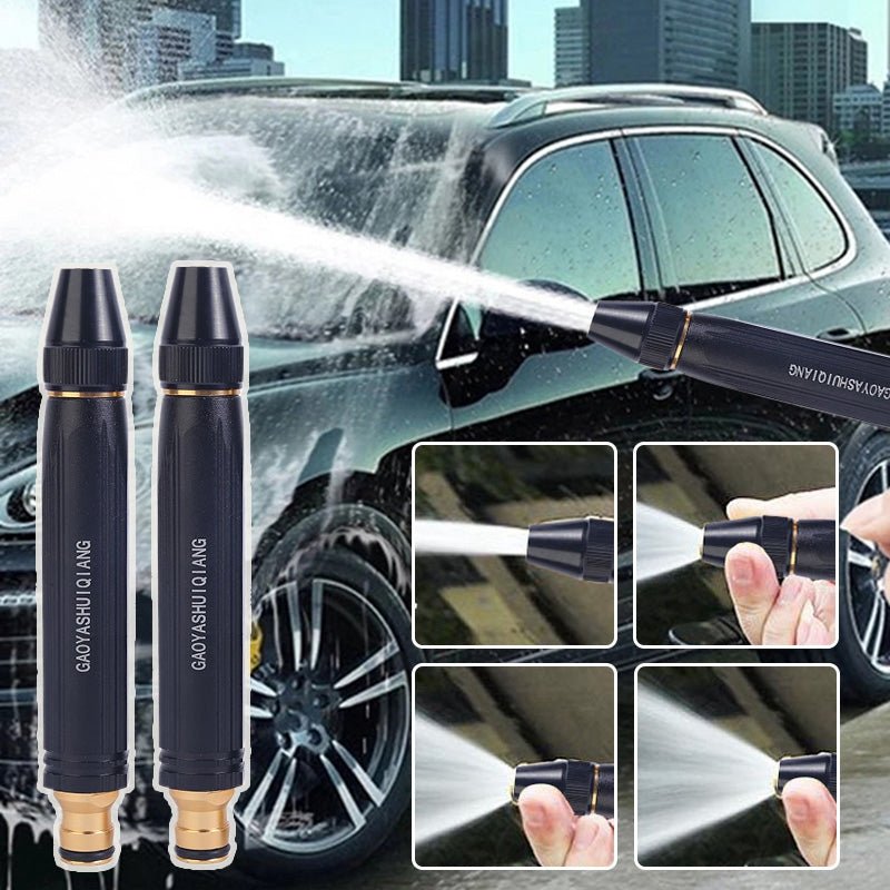 مرش المياه وغسيل السيارات UAE - Makfool