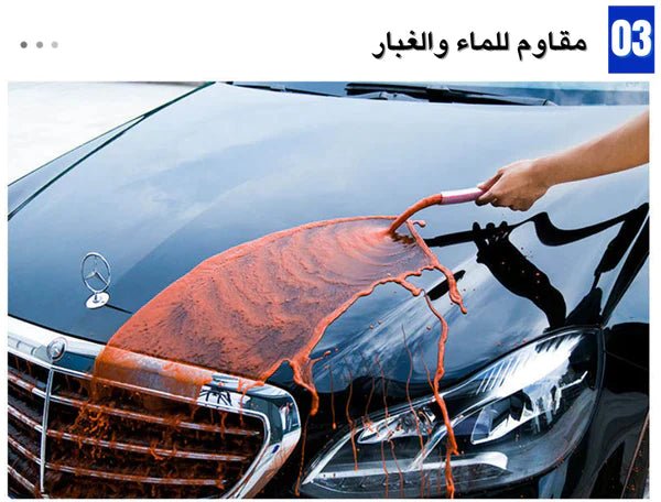 نانو سيراميك لحماية وتلميع طلاء سيارتك 500مل 🔥 كافية لعزل السيارة 6 مرات - Makfool