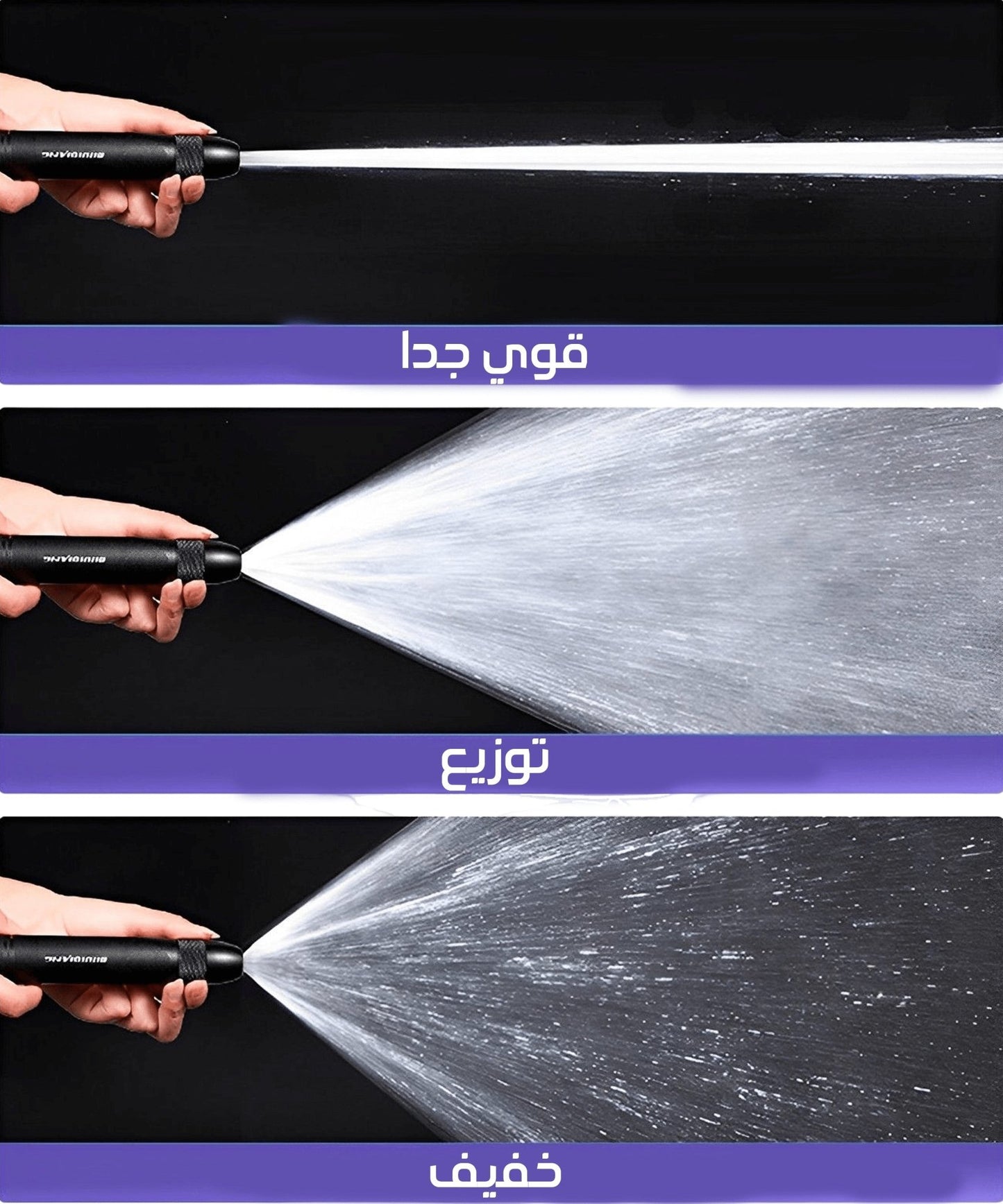 WaterPro™ مسدس الغسيل للسيارات الأكثر مبيعاً(قطعتين) - Makfool