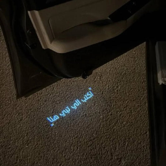 بروجكتر مخصص 2024