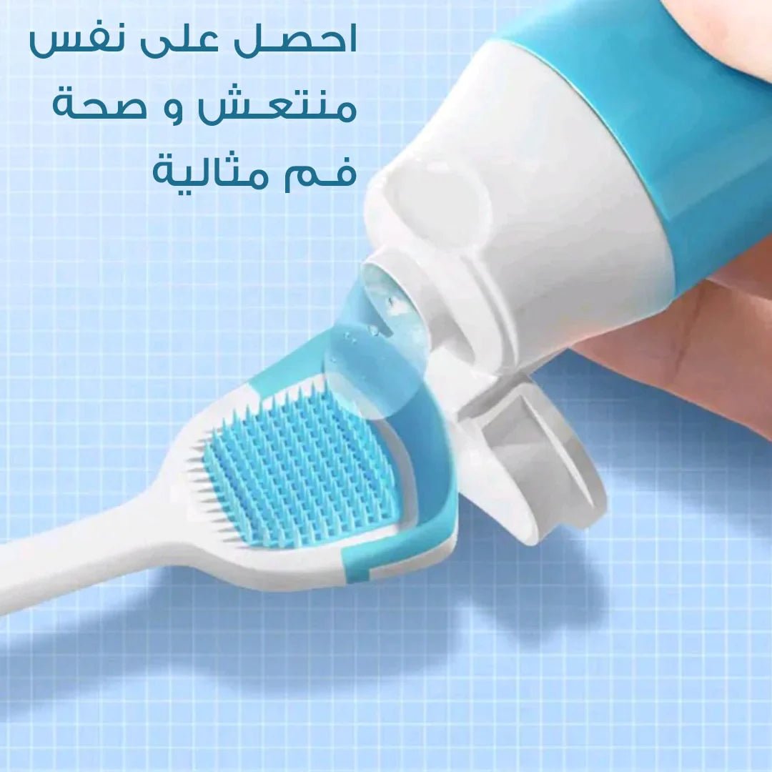 (عدد 3 ) الاصلي Tongue Cleaning Kit طقم تنظيف اللسان - Makfool