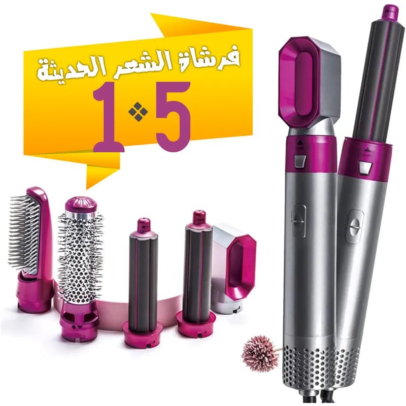 HairStyle Pro™ مصفف الشعر الأفضل في العالم - Gulf.Shop