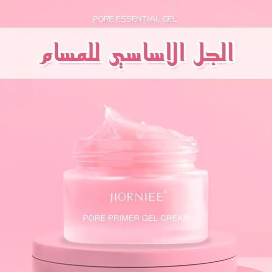 جل المسام للوجه والجسم (عبوتين) - Makfool