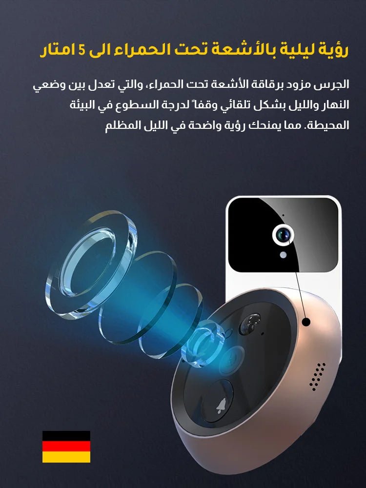 جرس باب ذكي بفيديو مع مصباح ليلي ودردشة فيديو عن بعد - Makfool