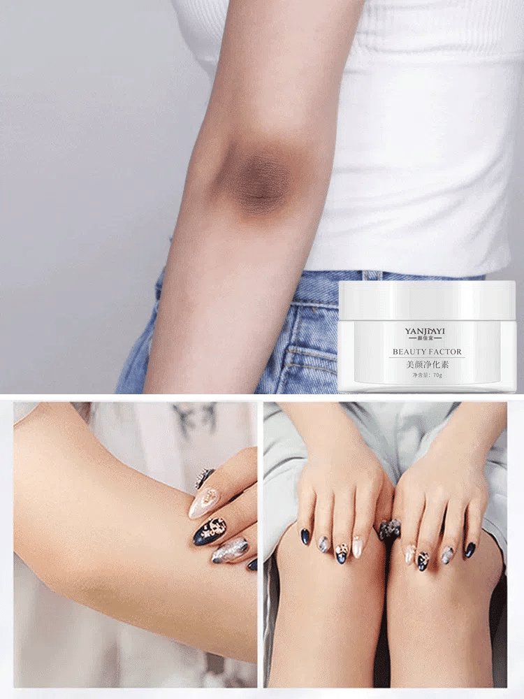 كريم إشراق لون البشرة وتخفيف رواسب الميلانين - Makfool