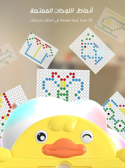 لوحة الرسم المغناطيسية الأمريكيه - Makfool