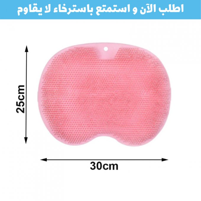 ليفة تنعيم الجسم السحرية (عدد 2) - Makfool