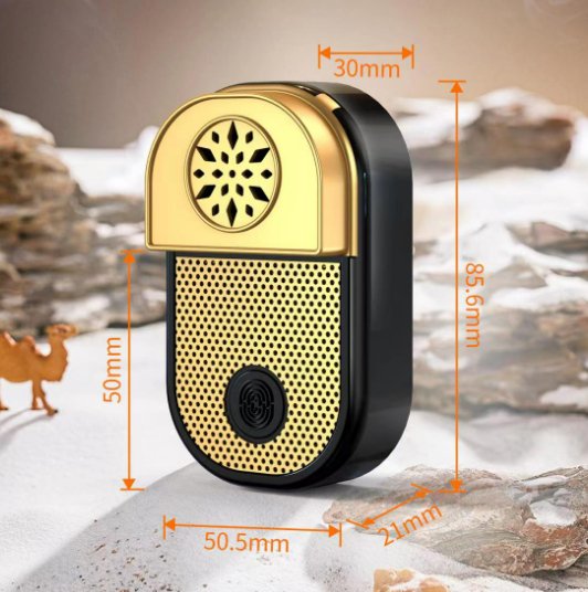 مبخرة كهربائية ذكية محمولة مميزة - Makfool