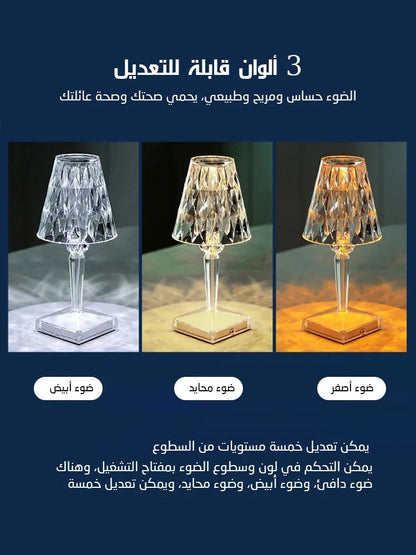 مصباح الطاولة Kartell المميز - Makfool