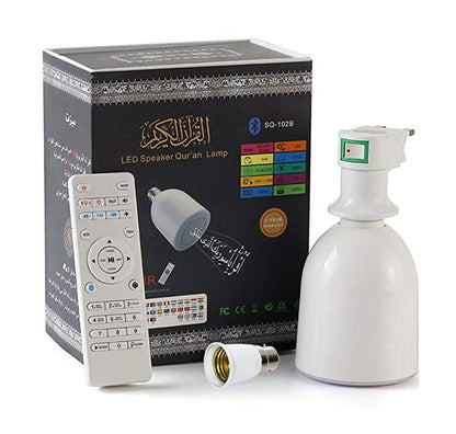 مصباح هدية اسلامية مميزة, تنزيل مجاني ، Surah 14 لغة ، ترجمة ، ضوء LED ، مقبس حائط ، مكبر صوت ، بلوتوث ، جهاز تحكم عن بعد ، مشغل قرآن ، راديو - Makfool