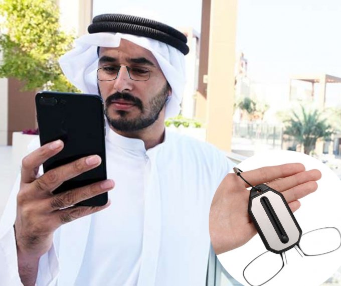 نظارة LUNETIFY™️ المرنة الاصلية - Makfool