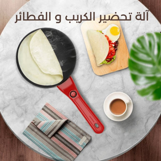 صانعة الكريب و الخبز العربي الكهربائيه - Makfool