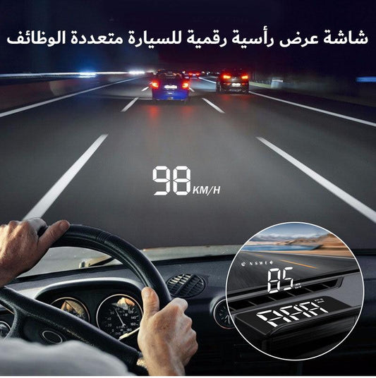 شاشة عرض رأسية رقمية للسيارة مع بوصلة لتحديد الإتجاهات في البر - Makfool