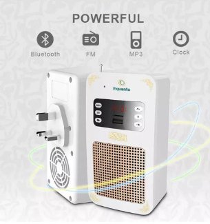  سماعة القرآن الكريم UAE - Makfool